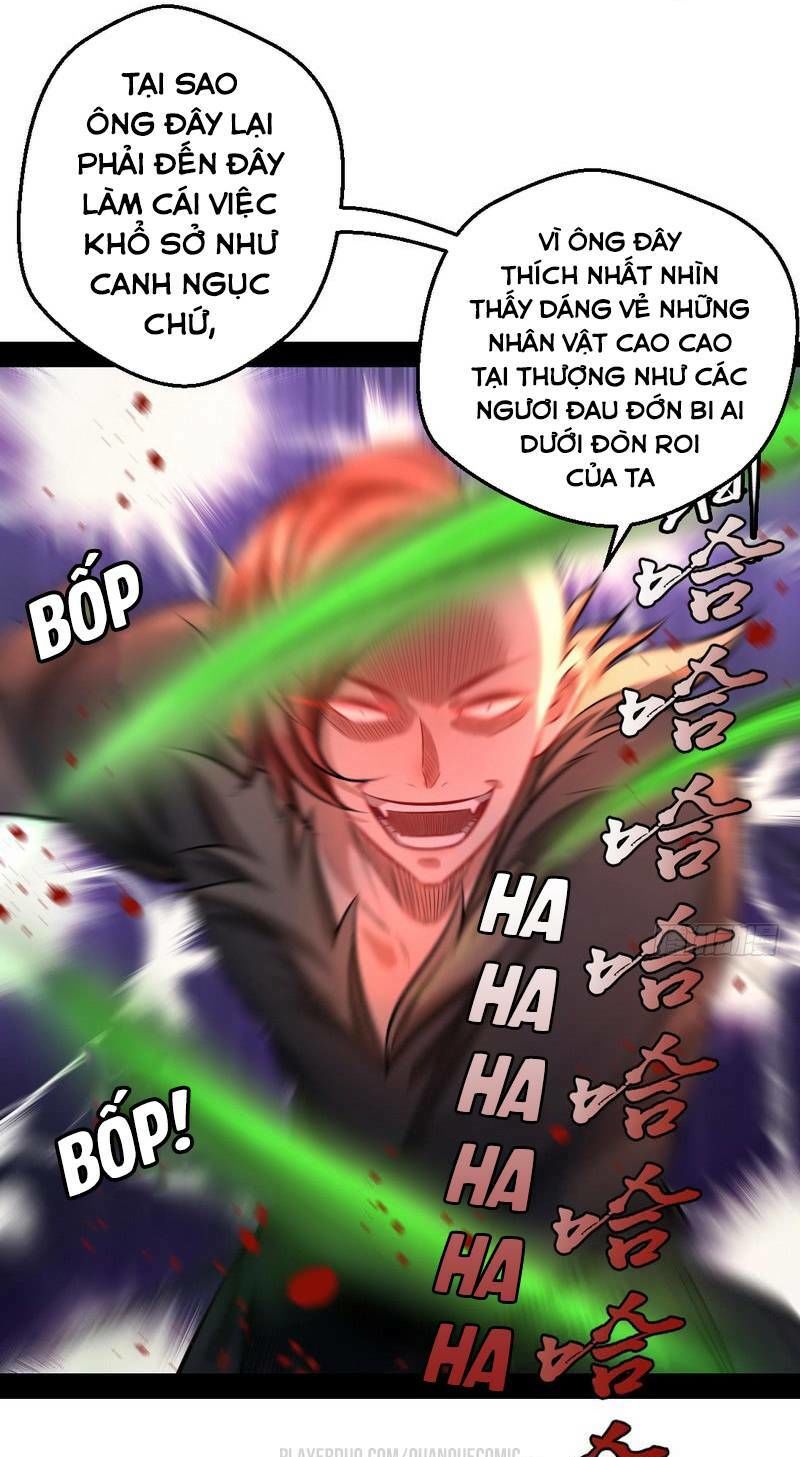 Ta Là Tà Đế Chap 341 - Next Chap 342