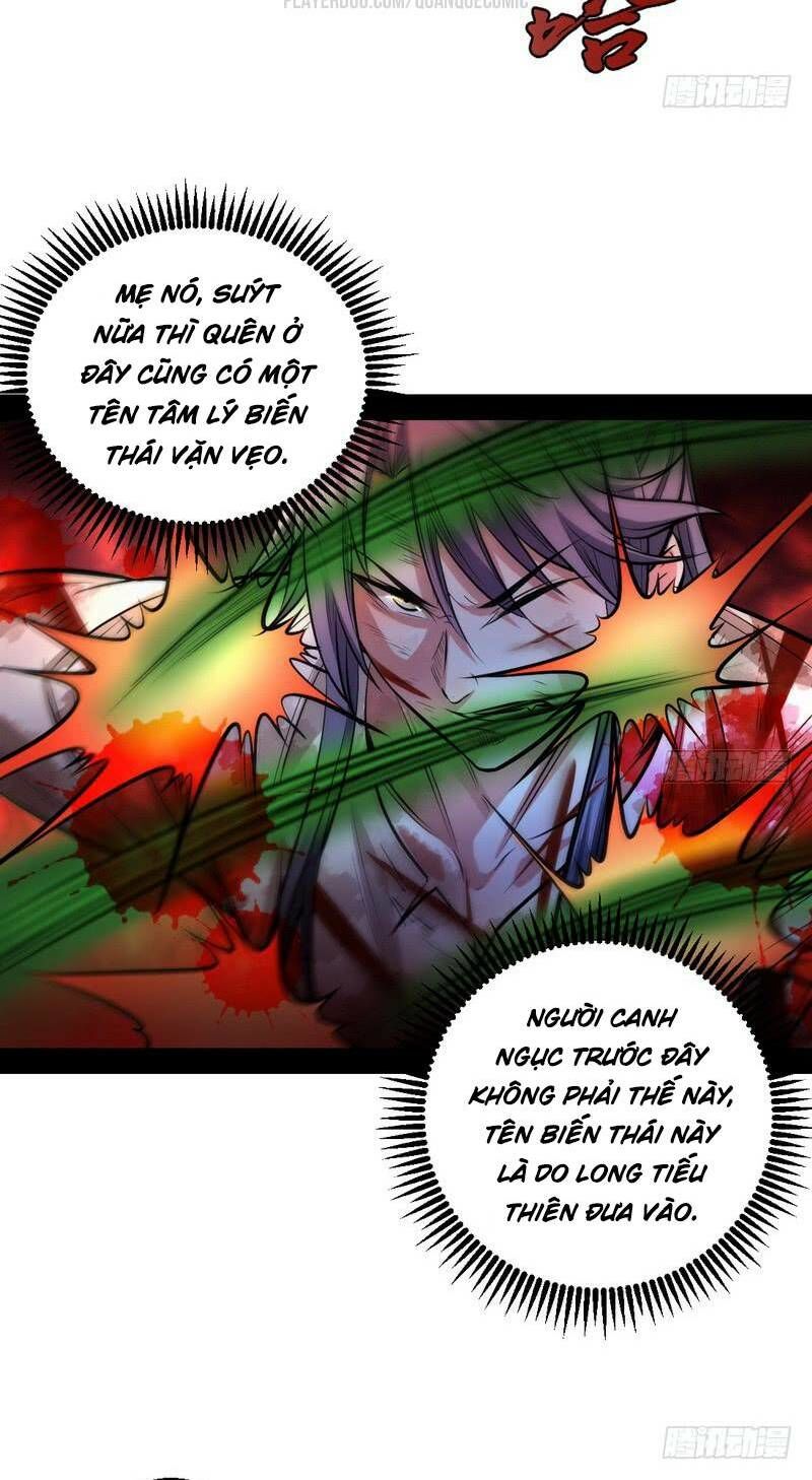 Ta Là Tà Đế Chap 341 - Next Chap 342