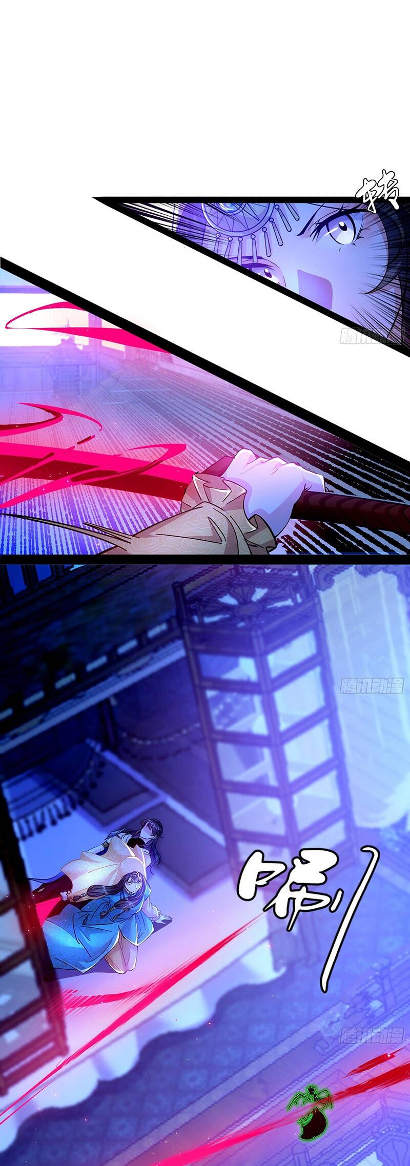Ta Là Tà Đế Chap 344 - Next Chap 345