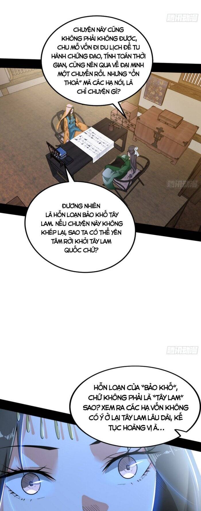 Ta Là Tà Đế Chap 349 - Next Chap 350