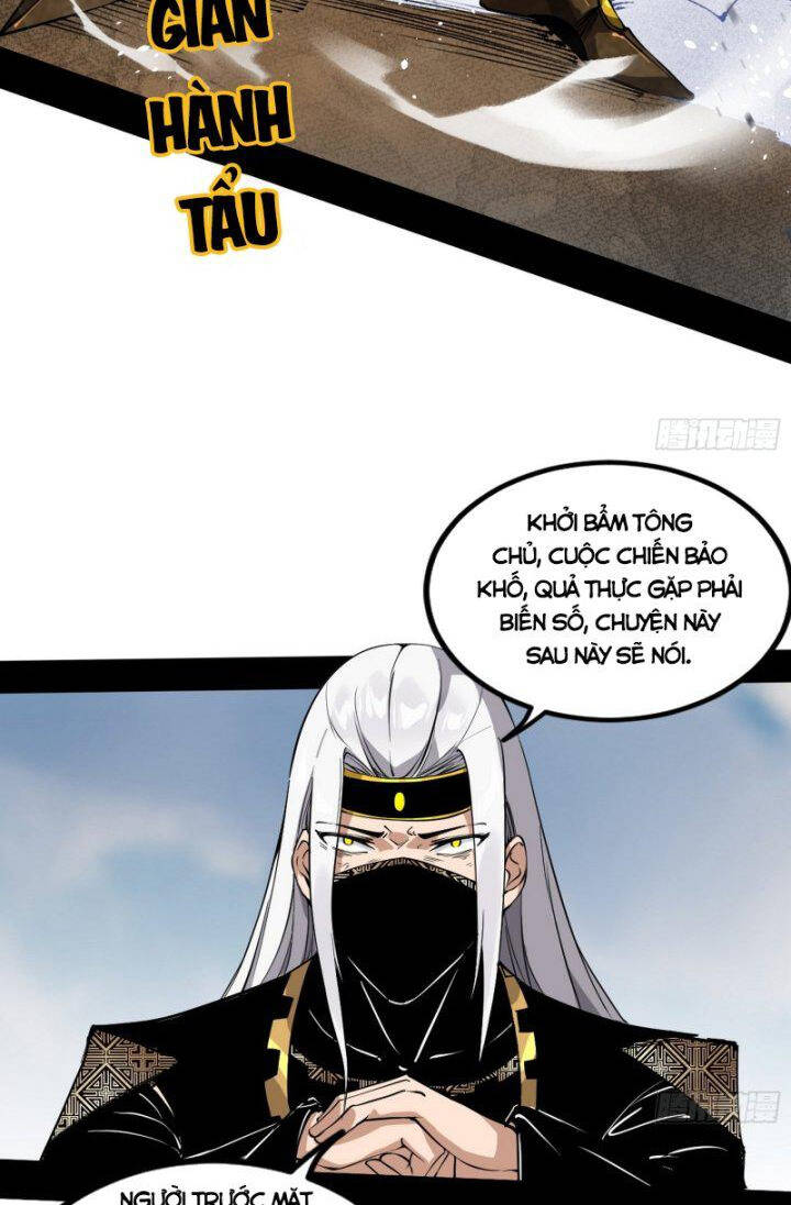 Ta Là Tà Đế Chap 388 - Next Chap 389