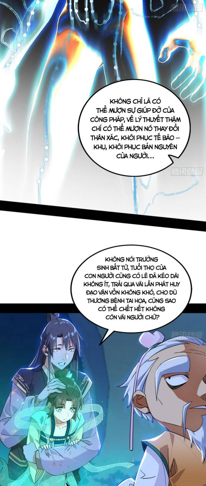 Ta Là Tà Đế Chap 391 - Next Chap 392