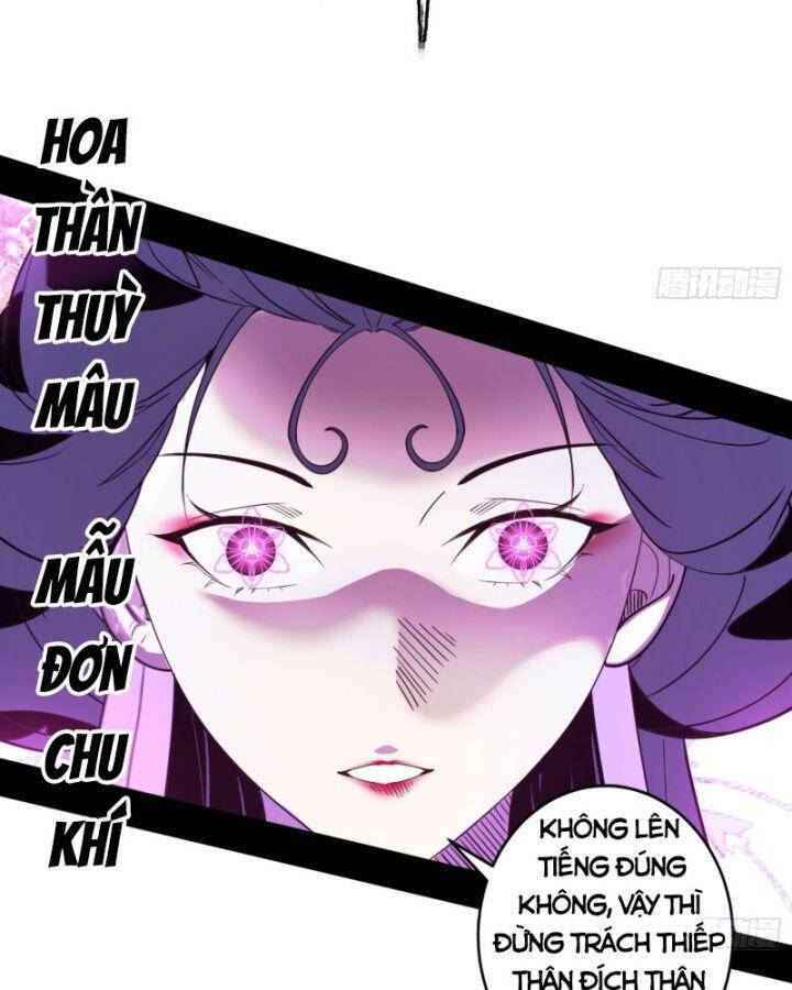 Ta Là Tà Đế Chap 408 - Next Chap 409