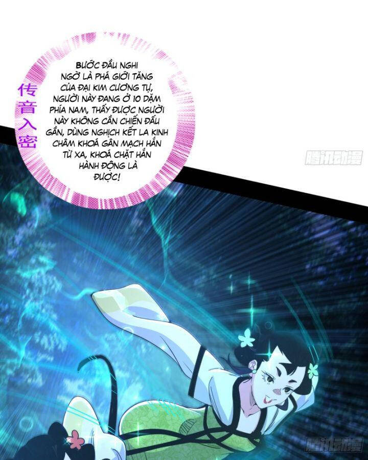 Ta Là Tà Đế Chap 408 - Next Chap 409