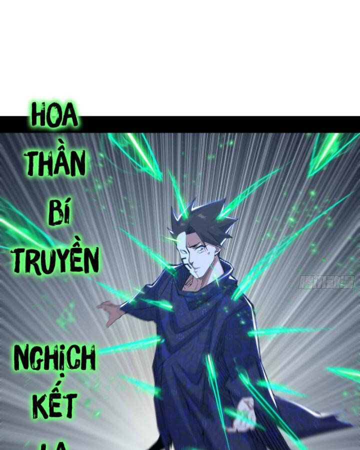 Ta Là Tà Đế Chap 408 - Next Chap 409