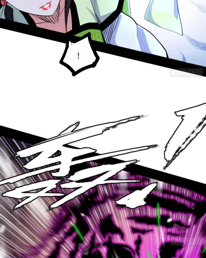 Ta Là Tà Đế Chap 408 - Next Chap 409
