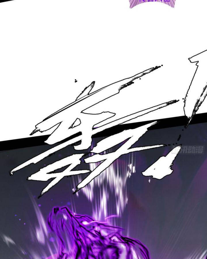 Ta Là Tà Đế Chap 408 - Next Chap 409