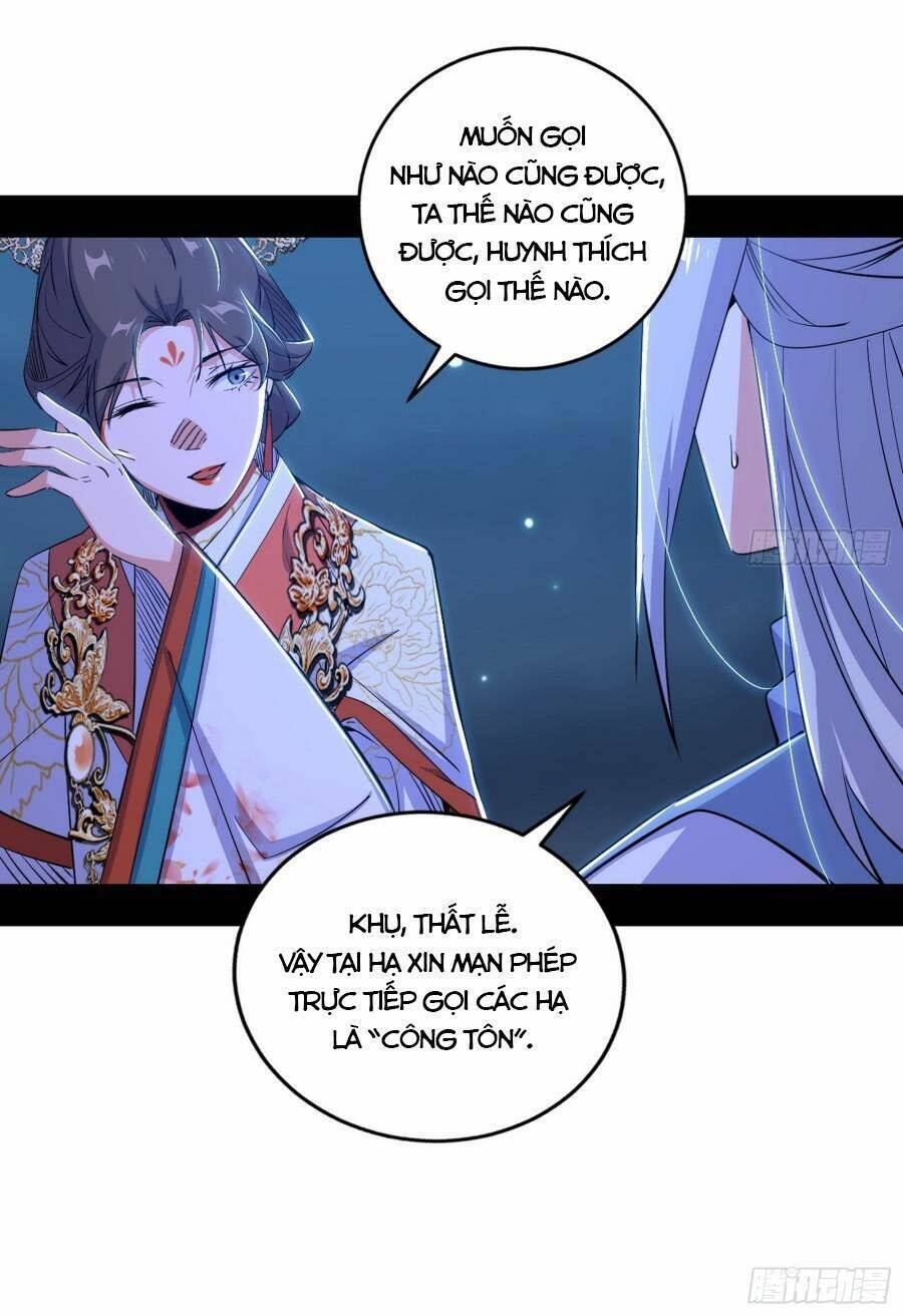 Ta Là Tà Đế Chap 419 - Next Chap 420