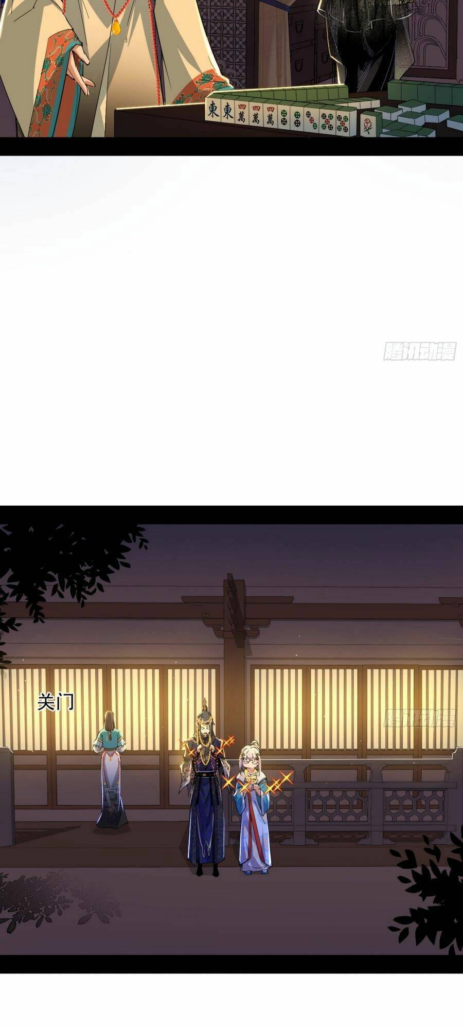 Ta Là Tà Đế Chap 420 - Next Chap 421