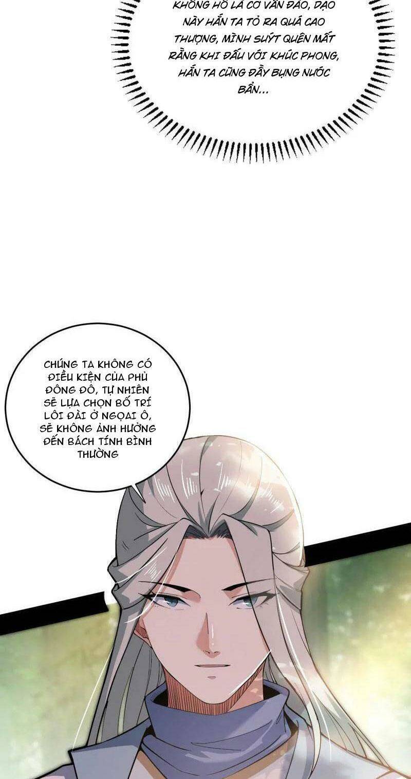 Ta Là Tà Đế Chap 455 - Next Chap 456