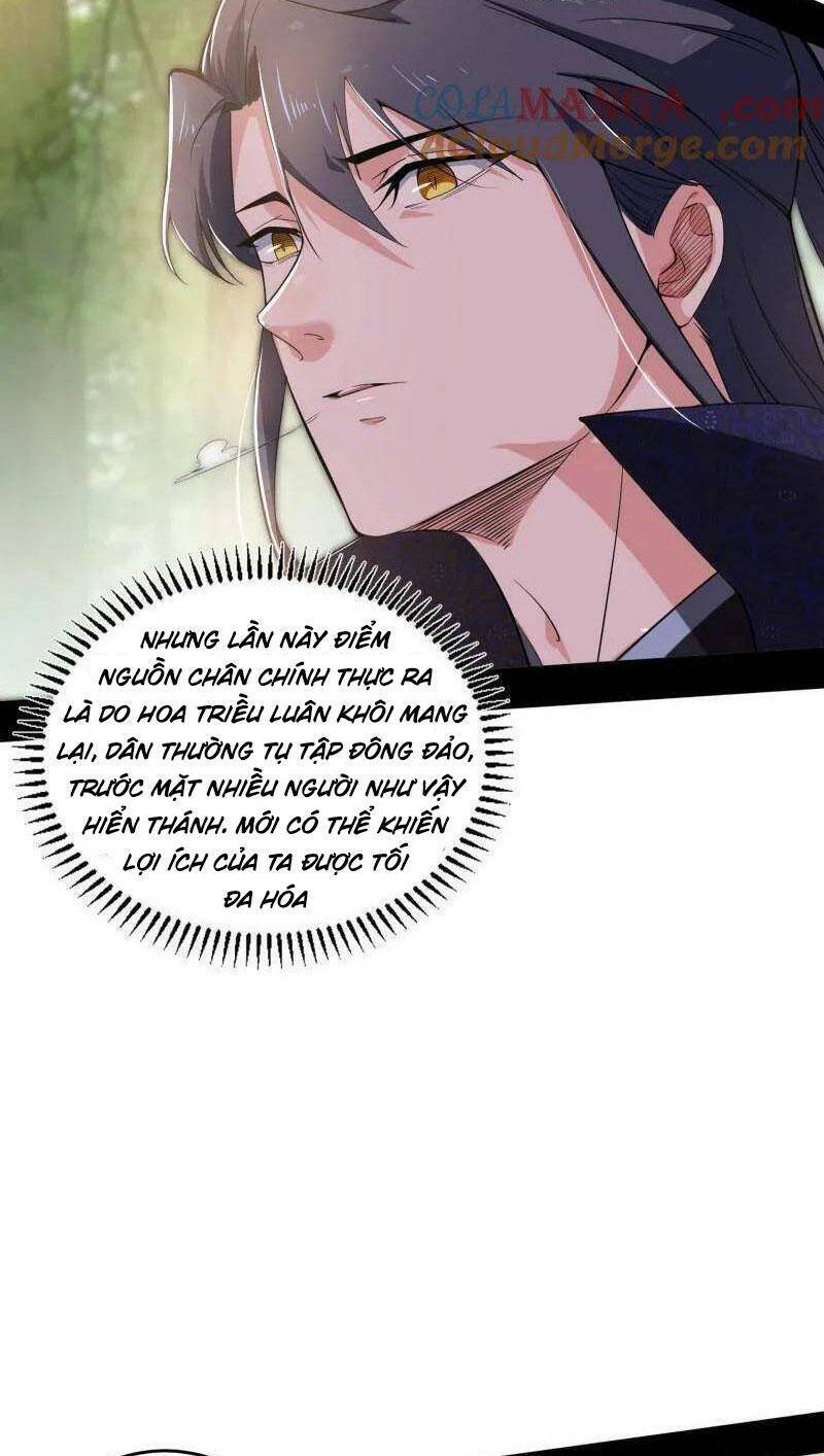 Ta Là Tà Đế Chap 455 - Next Chap 456