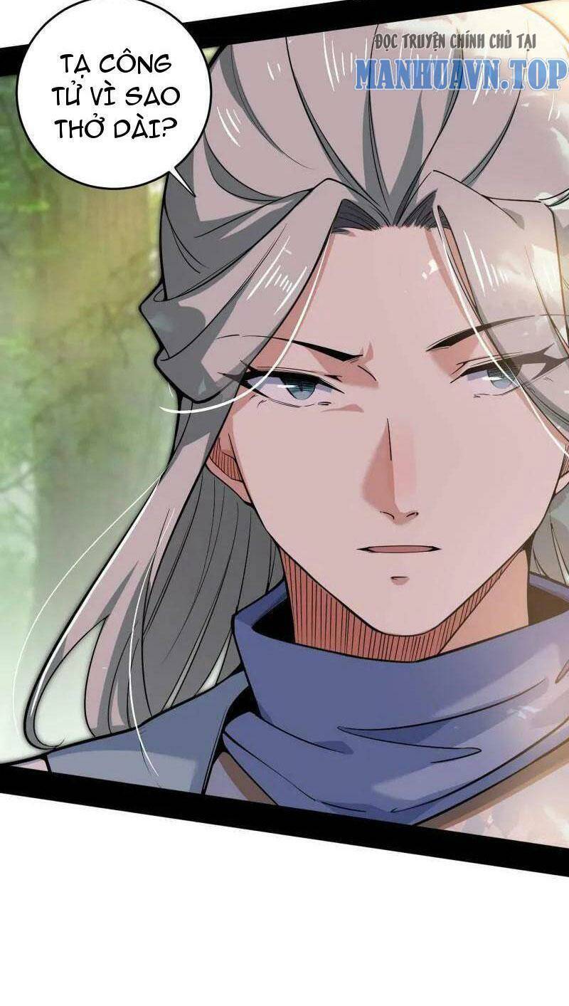 Ta Là Tà Đế Chap 455 - Next Chap 456