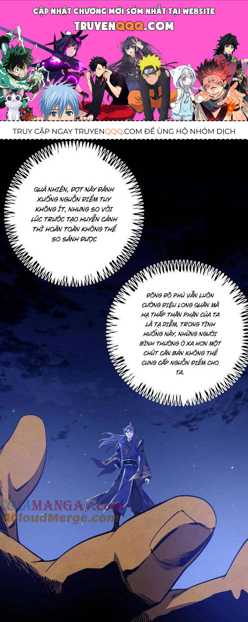 Ta Là Tà Đế Chap 463 - Next Chap 464