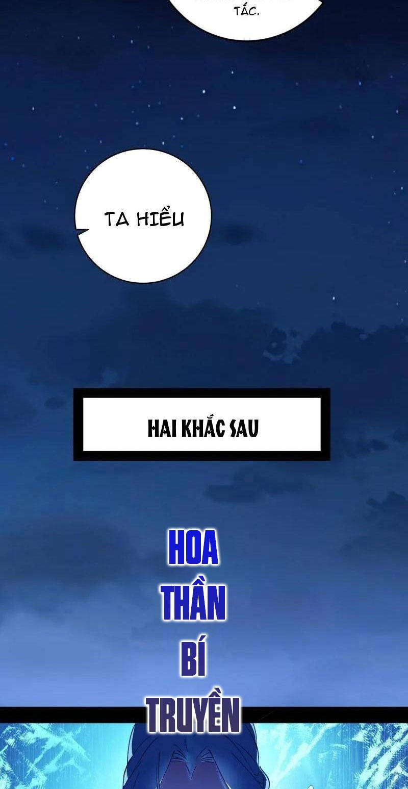 Ta Là Tà Đế Chap 463 - Next Chap 464
