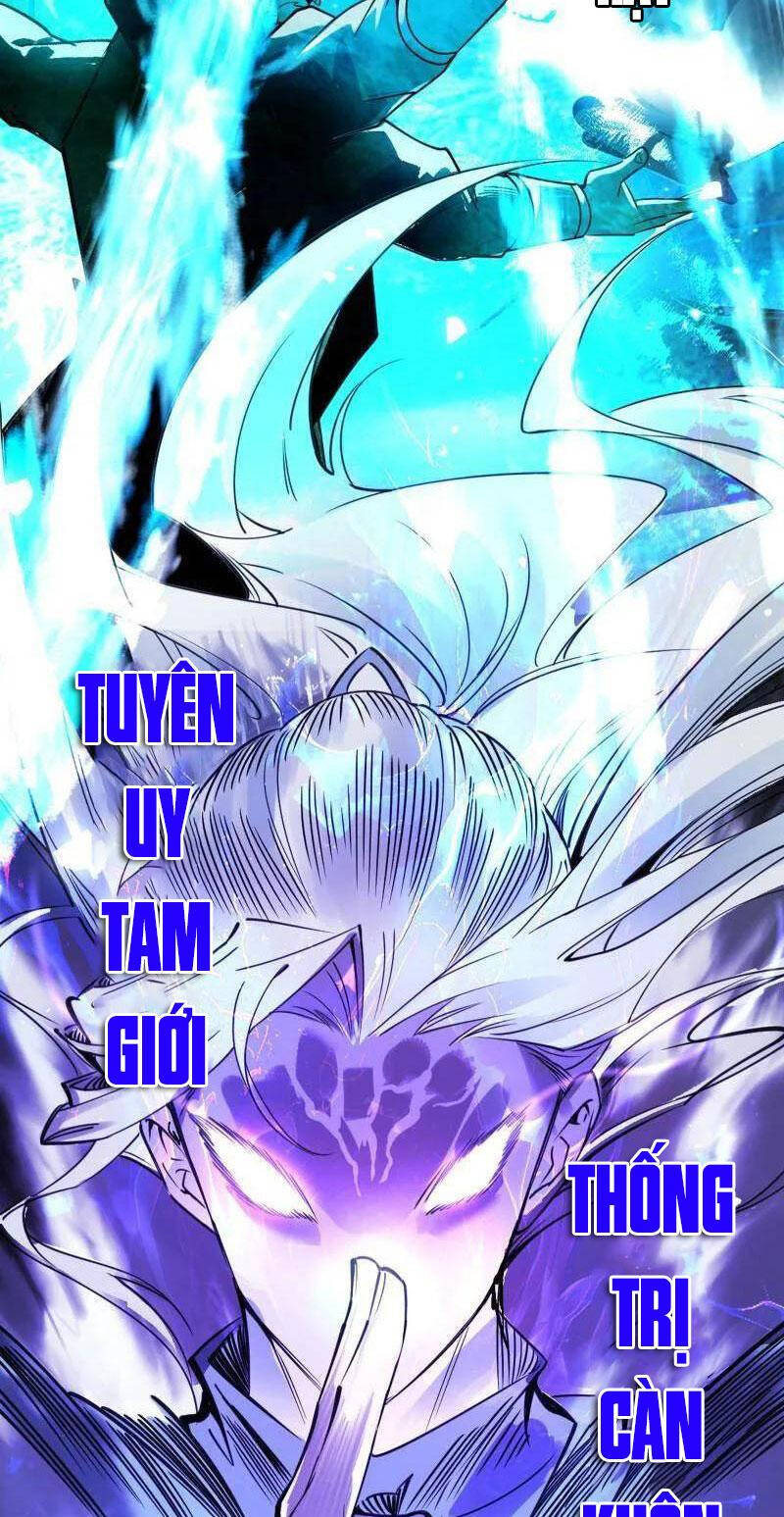 Ta Là Tà Đế Chap 463 - Next Chap 464