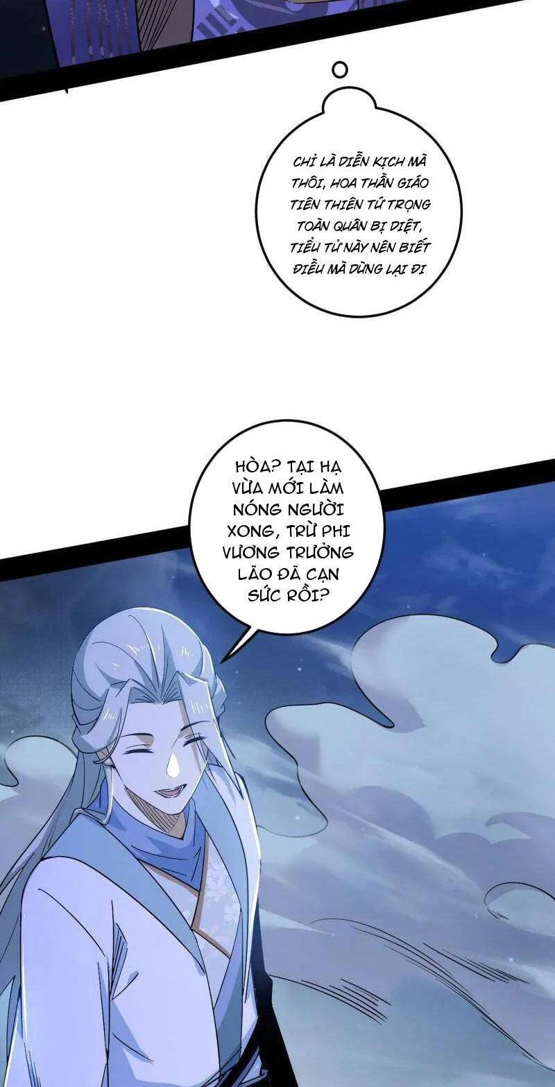 Ta Là Tà Đế Chap 463 - Next Chap 464