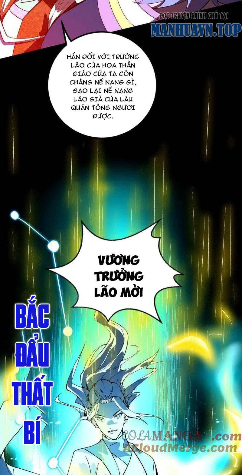 Ta Là Tà Đế Chap 463 - Next Chap 464