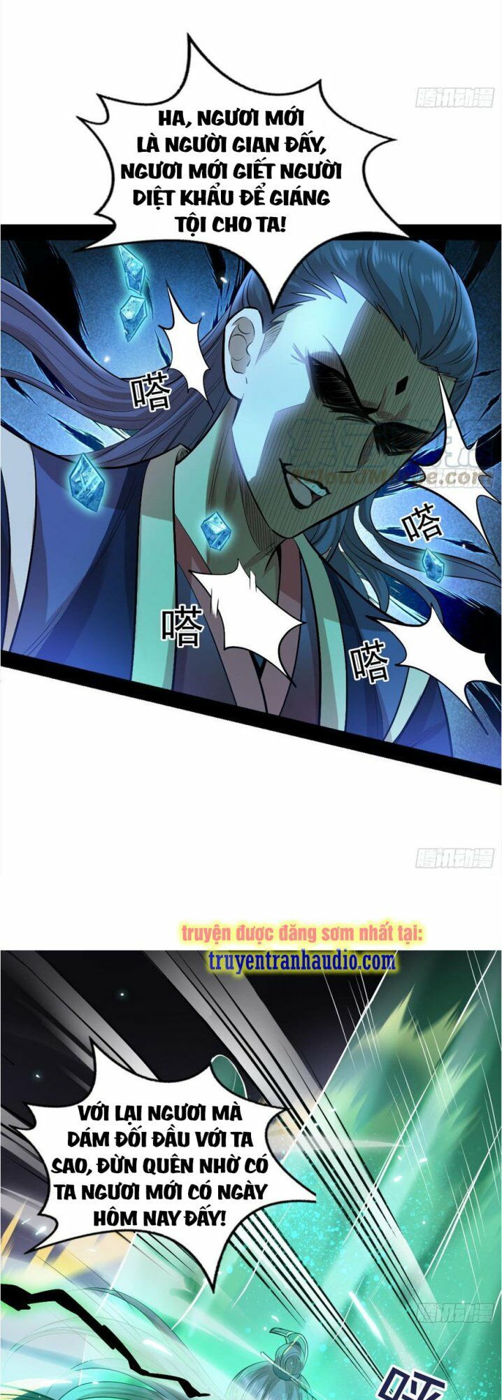 Ta Là Tà Đế Chap 471 - Next Chap 472