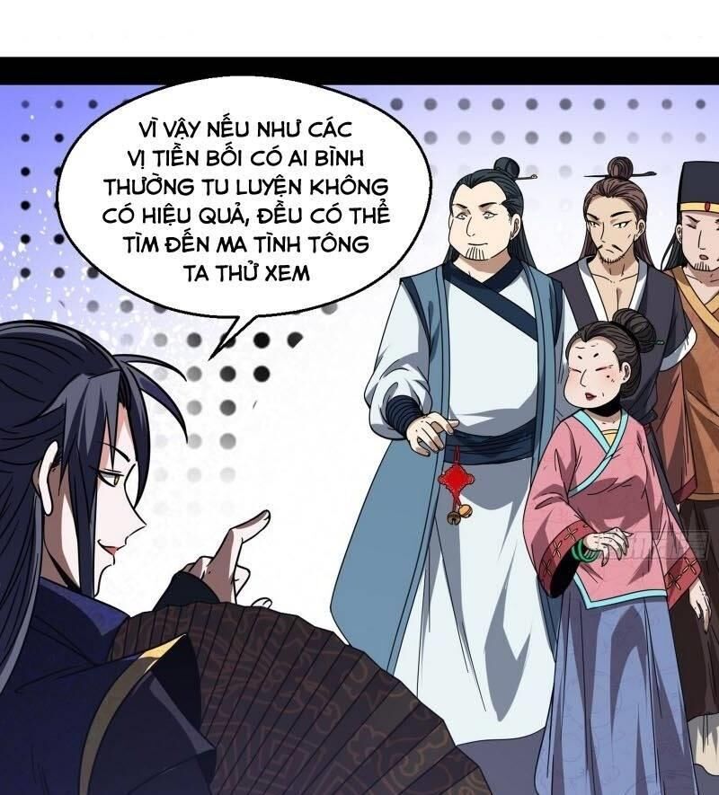 Ta Là Tà Đế Chap 57 - Next Chap 58