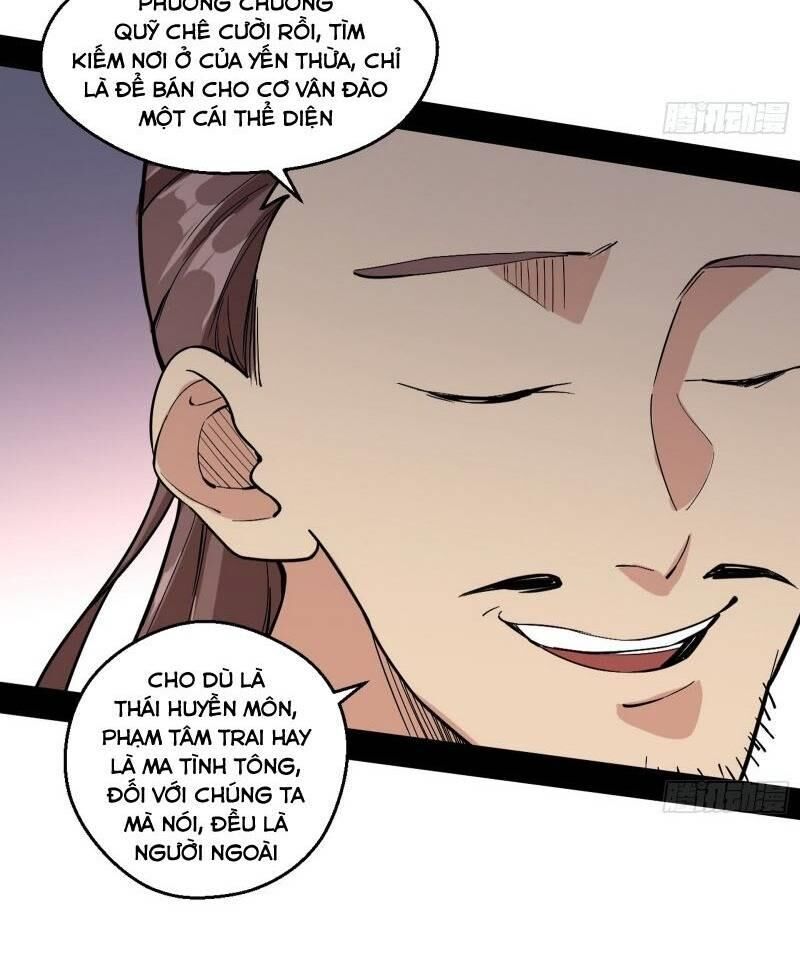 Ta Là Tà Đế Chap 58 - Next Chap 59