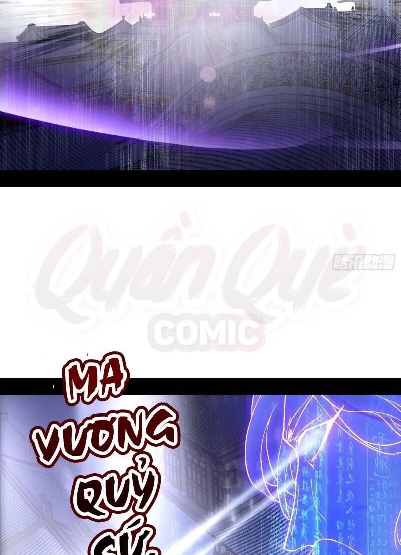 Ta Là Tà Đế Chap 59 - Next Chap 60