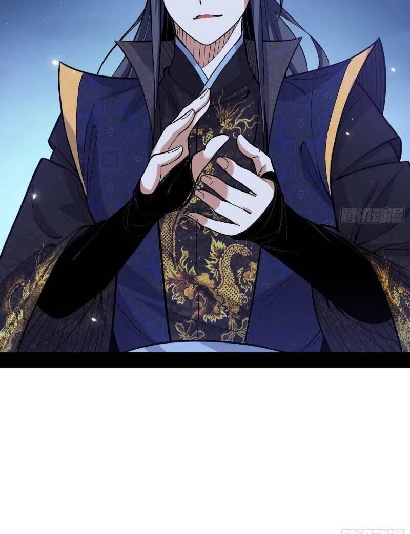 Ta Là Tà Đế Chap 59 - Next Chap 60