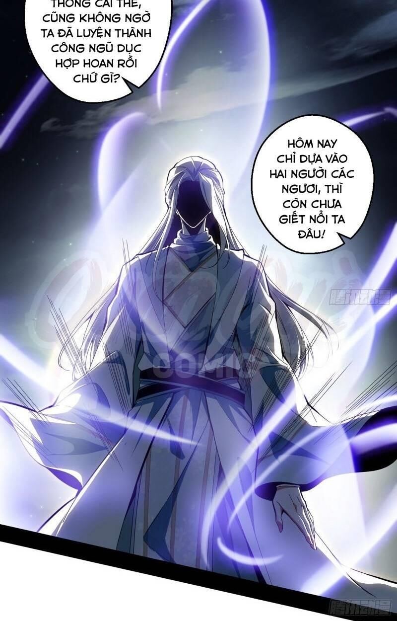 Ta Là Tà Đế Chap 59 - Next Chap 60