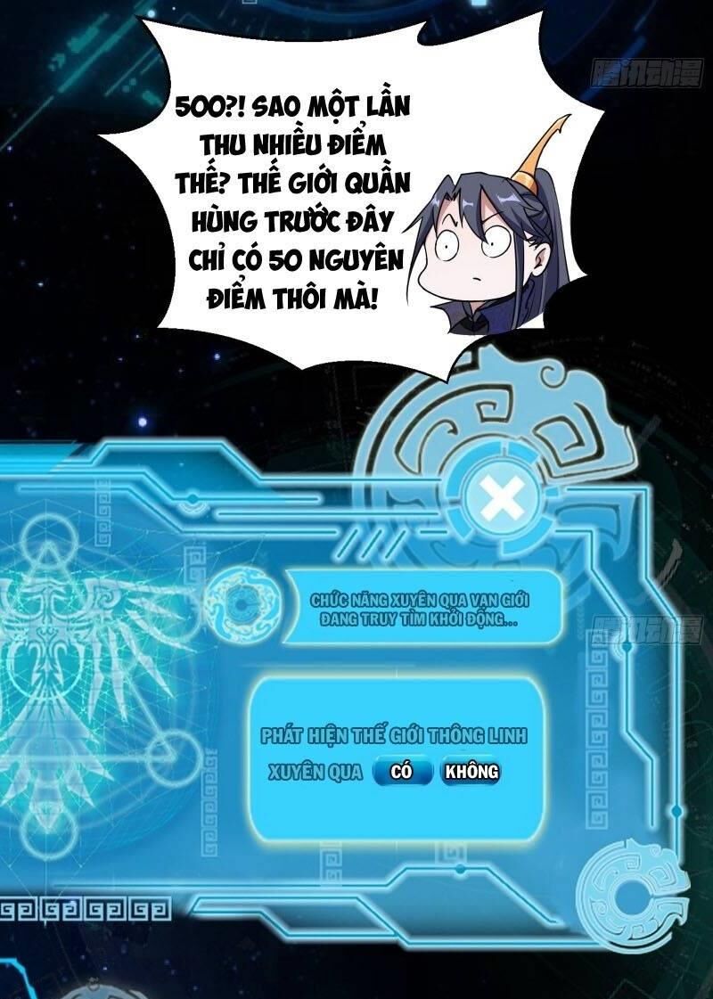 Ta Là Tà Đế Chap 59 - Next Chap 60