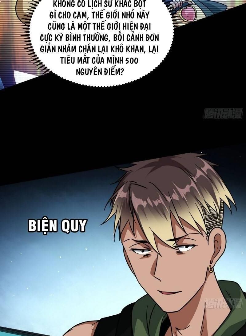 Ta Là Tà Đế Chap 60 - Next Chap 61