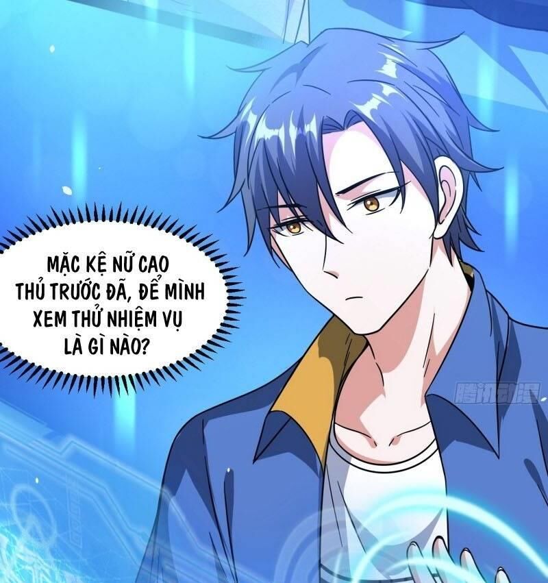 Ta Là Tà Đế Chap 60 - Next Chap 61