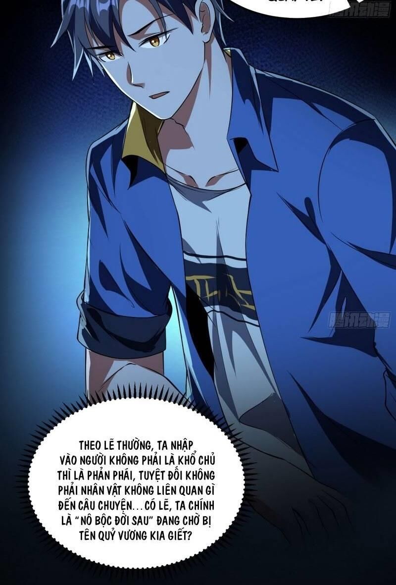 Ta Là Tà Đế Chap 60 - Next Chap 61