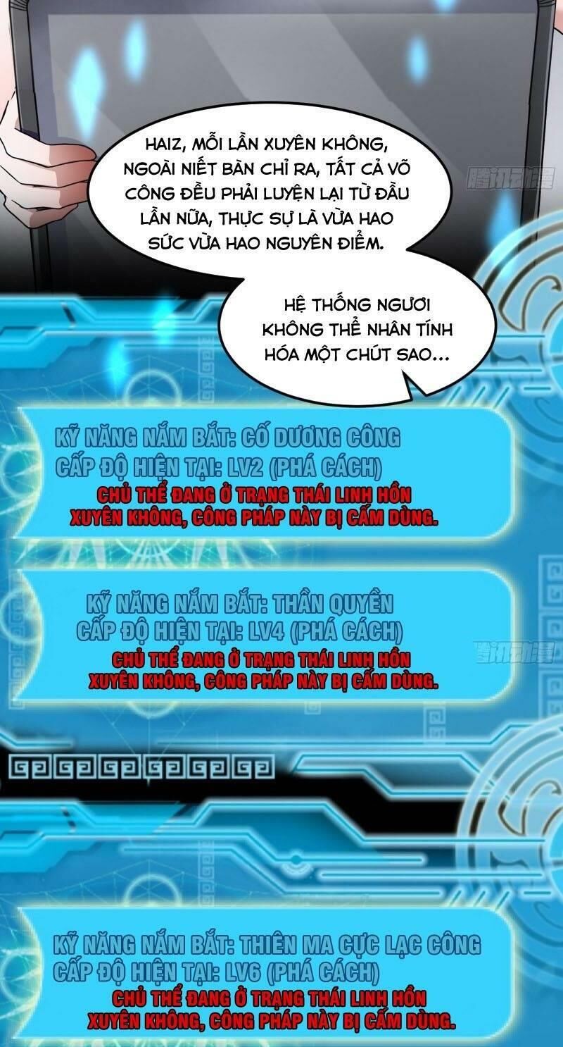 Ta Là Tà Đế Chap 61 - Next Chap 62