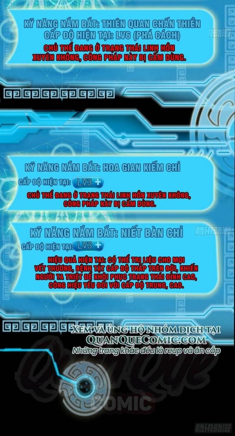 Ta Là Tà Đế Chap 61 - Next Chap 62