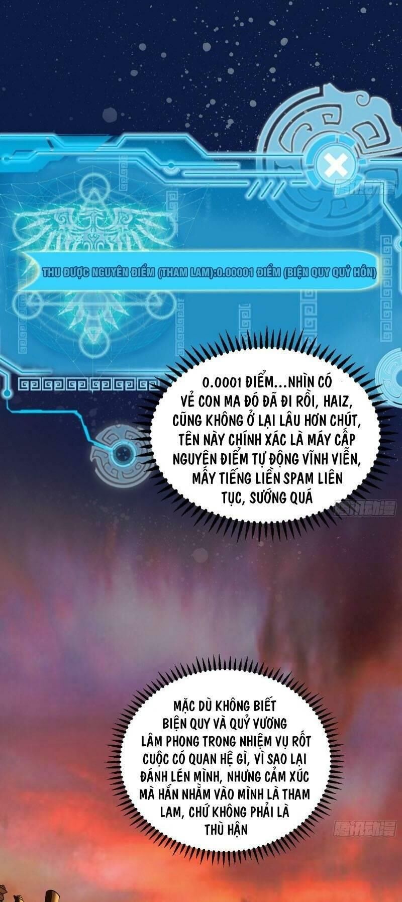Ta Là Tà Đế Chap 61 - Next Chap 62