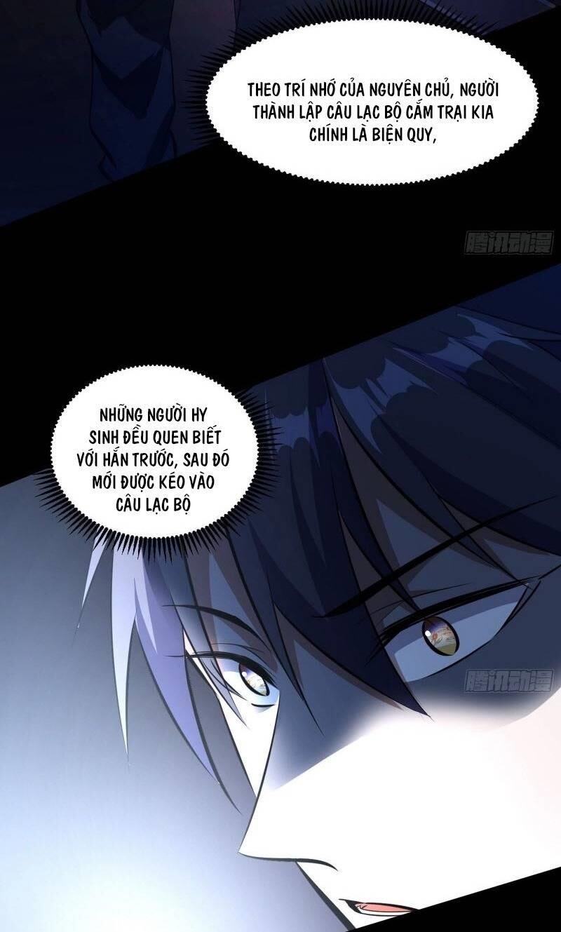 Ta Là Tà Đế Chap 62 - Next Chap 63