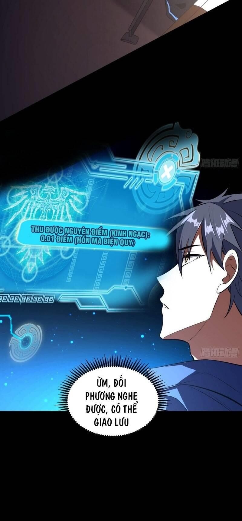 Ta Là Tà Đế Chap 62 - Next Chap 63