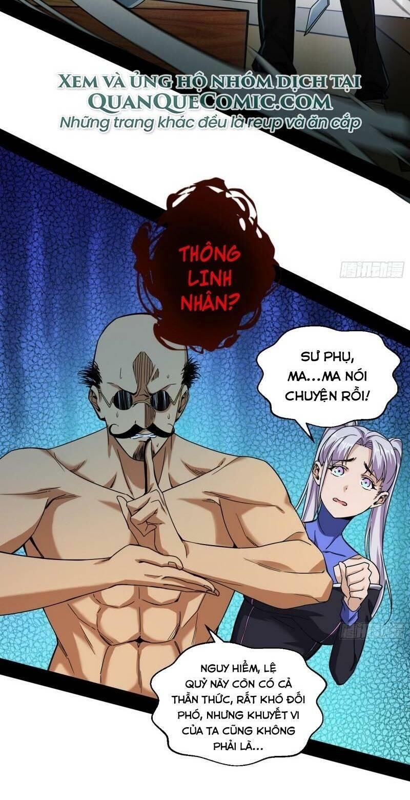 Ta Là Tà Đế Chap 63 - Next Chap 64