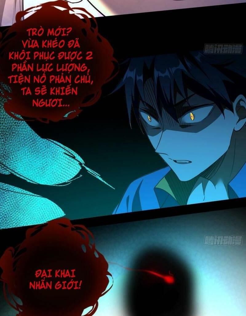 Ta Là Tà Đế Chap 63 - Next Chap 64