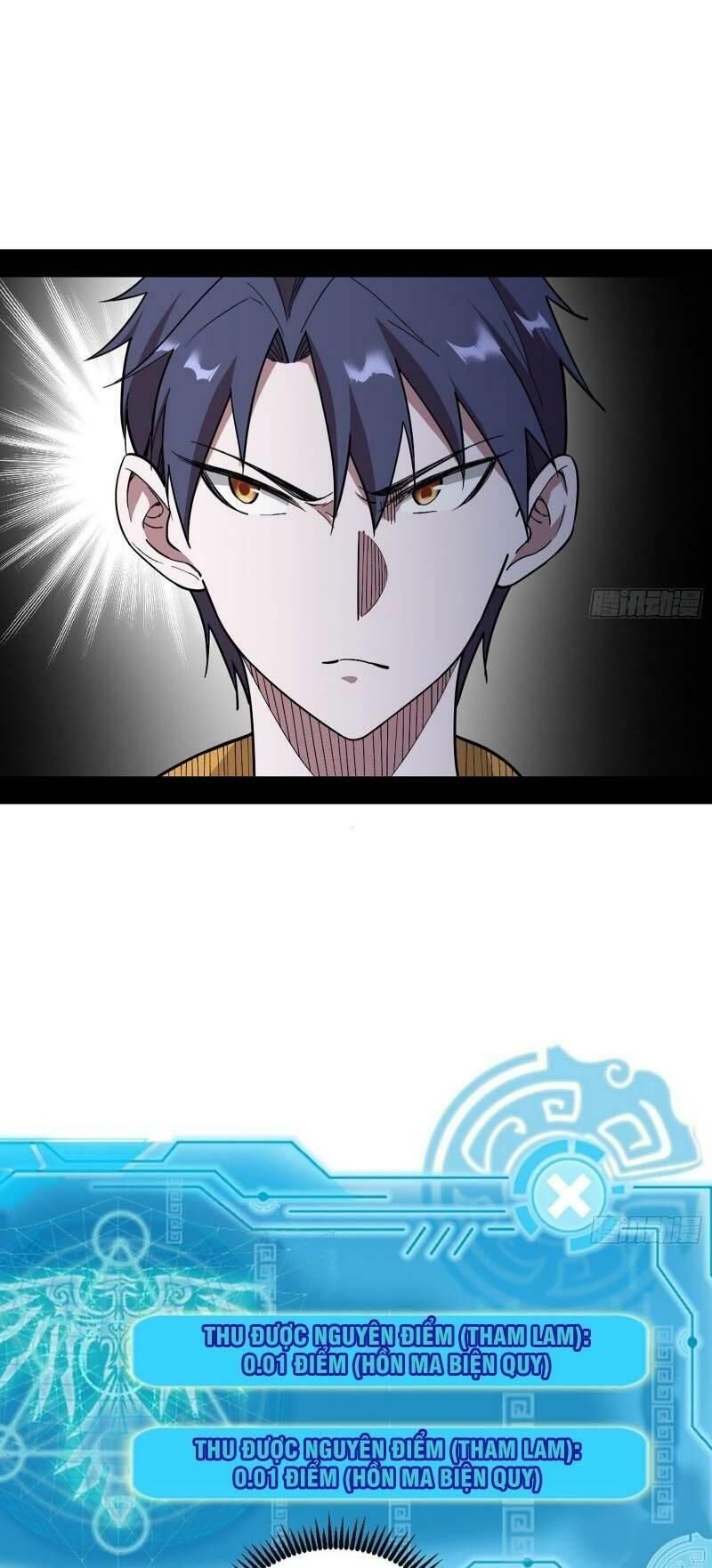 Ta Là Tà Đế Chap 63 - Next Chap 64