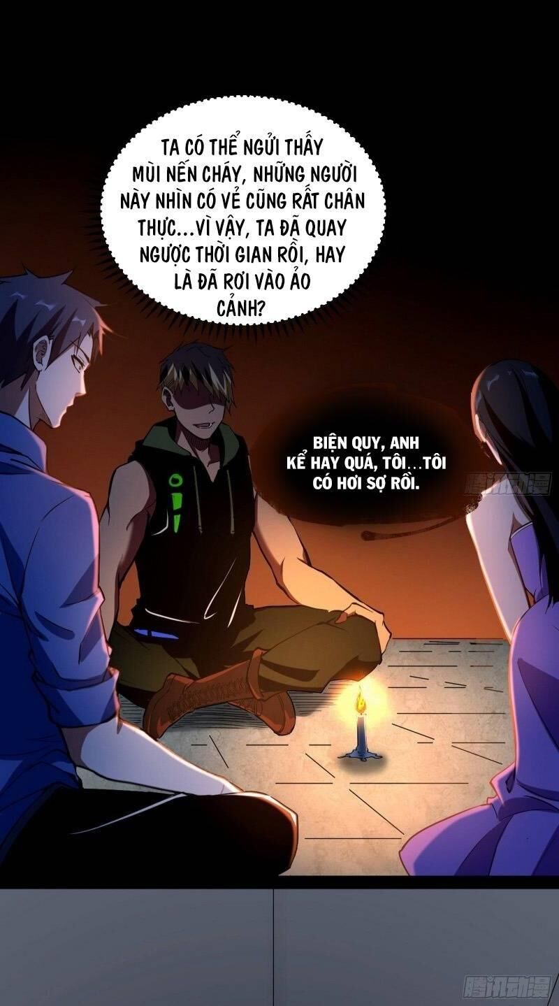 Ta Là Tà Đế Chap 64 - Next Chap 65