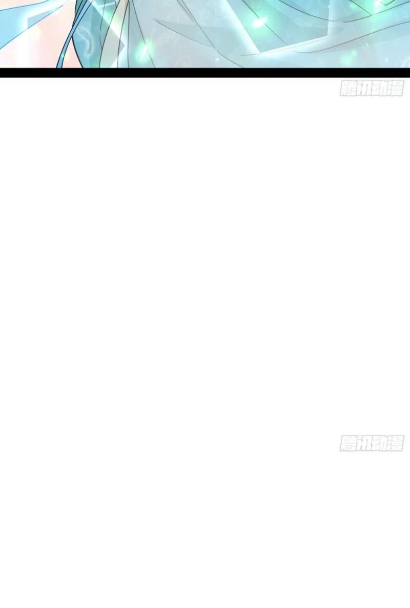 Ta Là Tà Đế Chap 69 - Next Chap 70