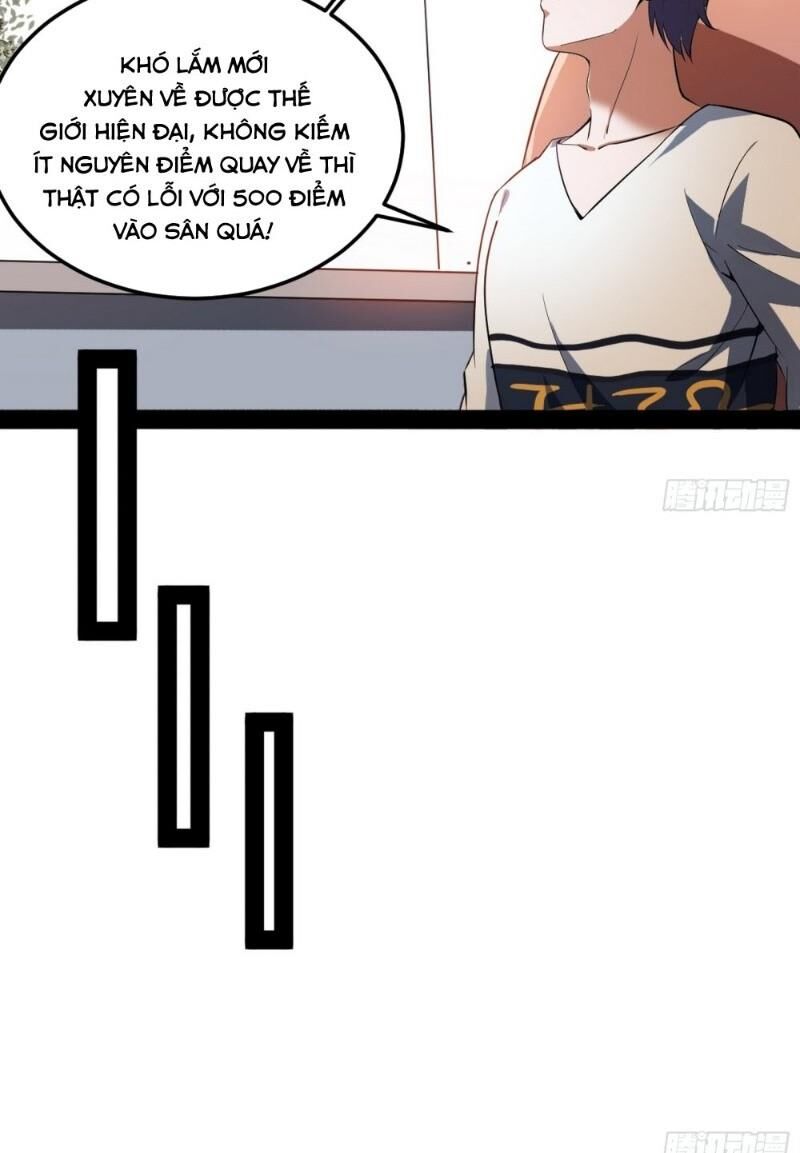 Ta Là Tà Đế Chap 69 - Next Chap 70