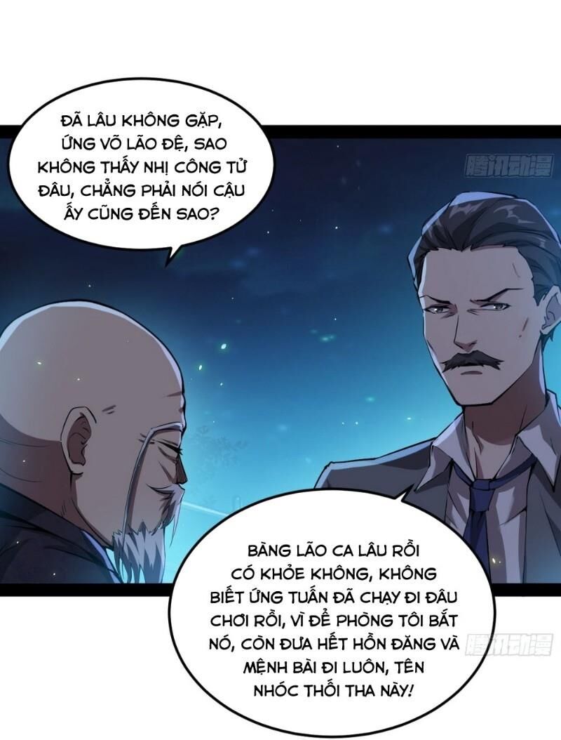Ta Là Tà Đế Chap 69 - Next Chap 70