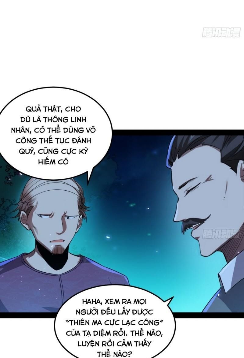 Ta Là Tà Đế Chap 69 - Next Chap 70