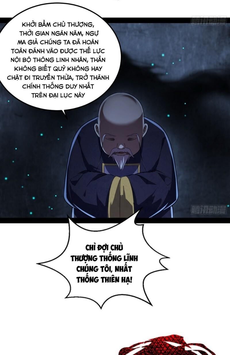 Ta Là Tà Đế Chap 69 - Next Chap 70