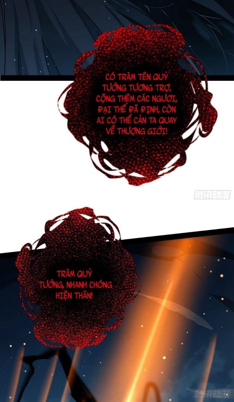 Ta Là Tà Đế Chap 69 - Next Chap 70