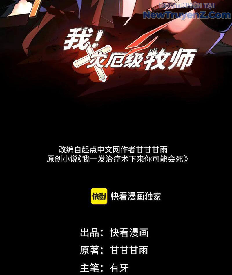 Ta Là Tai Họa Cấp Mục Sư Chap 44 - Next Chap 45