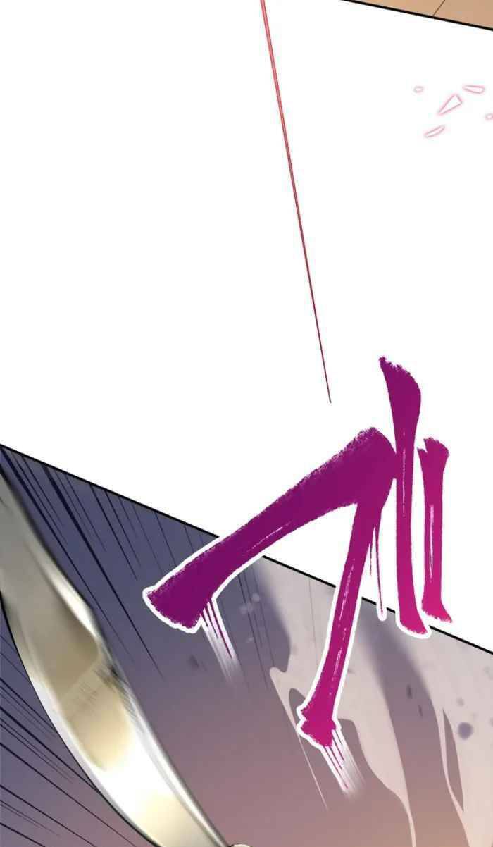Ta Là Thiên Thần Mạnh Nhất Chap 8 - Next Chap 9