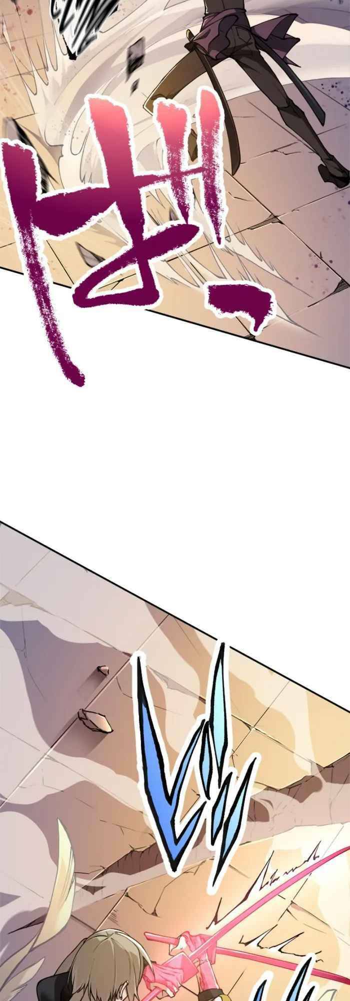 Ta Là Thiên Thần Mạnh Nhất Chap 8 - Next Chap 9