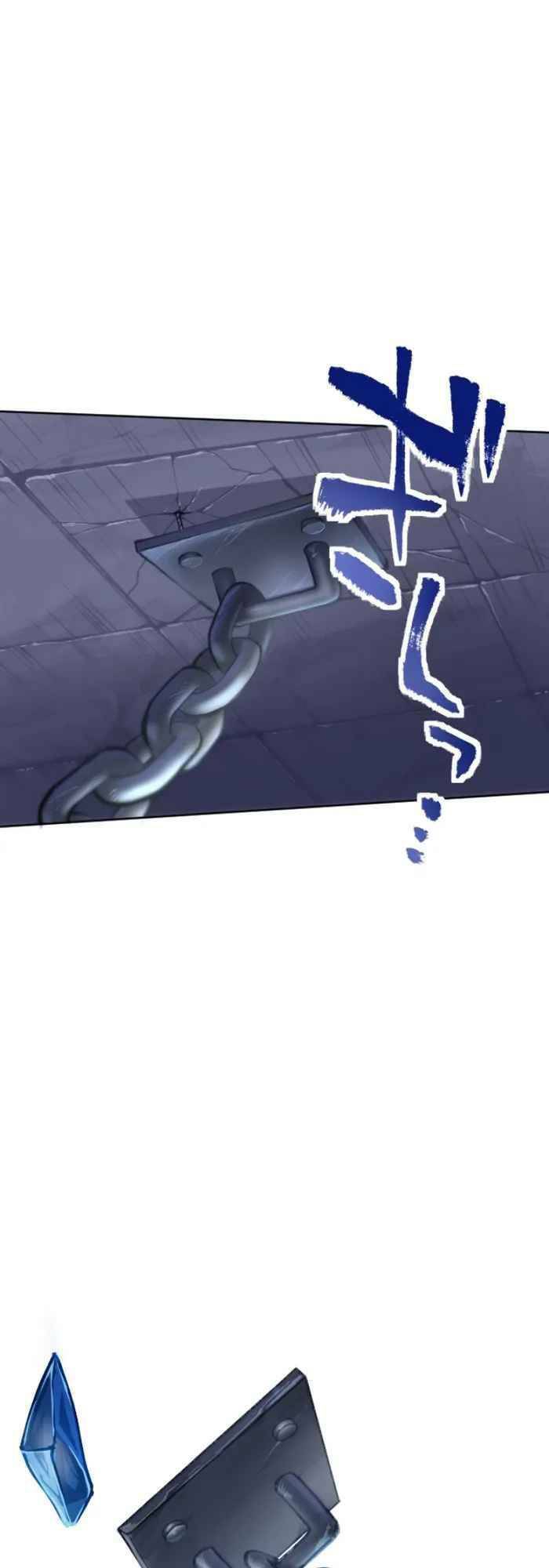 Ta Là Thiên Thần Mạnh Nhất Chap 9 - Next Chap 10
